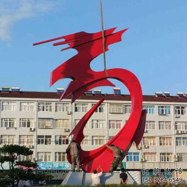 喷漆飞龙雕塑厂家 卡通广场小品 抽象切面飞龙雕塑