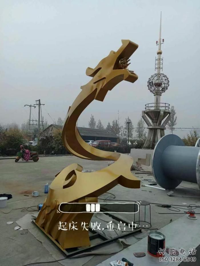 几何飞龙雕塑厂家 中式室内摆件 草地切面飞龙雕塑