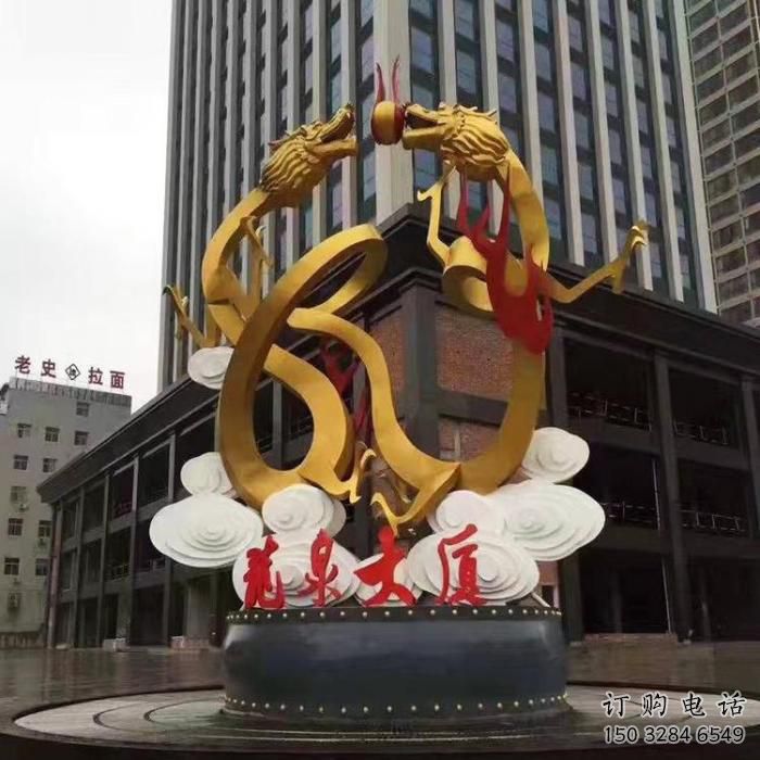 酒店飞龙雕塑厂家 创意烤漆摆件 风景区仿古飞龙雕塑