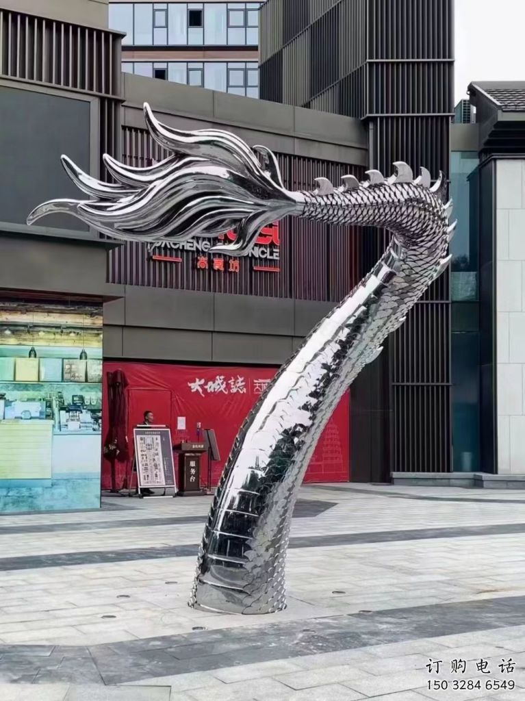 街道水龙雕塑厂家 创意户外小品 酒店拉丝水龙雕塑 街道水龙雕塑厂家 创意户外小品 酒店拉丝水龙雕塑