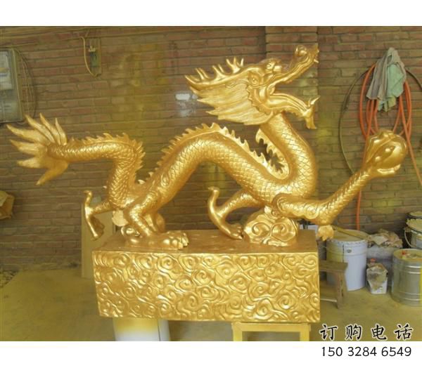 烤漆卧龙雕塑厂家 户外宾馆摆件 现代大型卧龙雕塑 烤漆卧龙雕塑厂家 户外宾馆摆件 现代大型卧龙雕塑