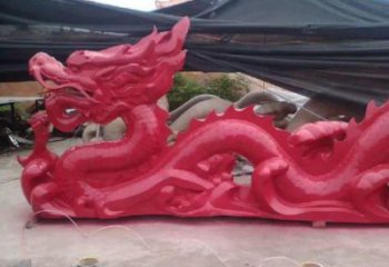 烤漆卧龙雕塑厂家 现代户外小品 游乐场异形卧龙雕塑