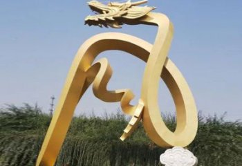 抽象龙形雕塑厂家 创意村口摆件 户外彩绘龙形雕塑