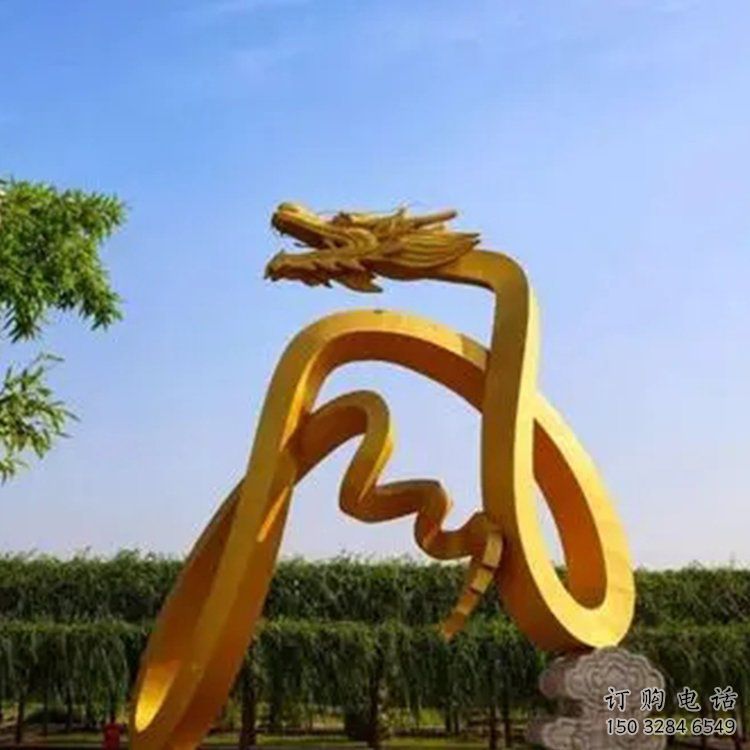 喷漆龙形雕塑厂家 游乐场广场小品 草地切面龙形雕塑 喷漆龙形雕塑厂家 游乐场广场小品 草地切面龙形雕塑