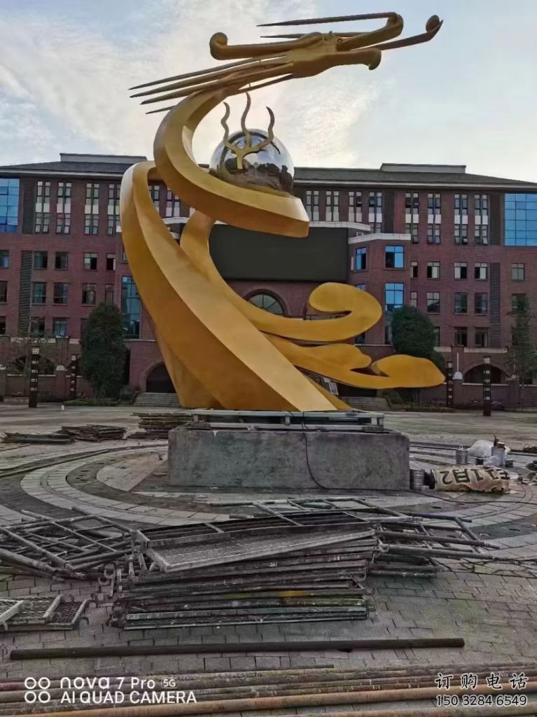 商业街龙形雕塑厂家 大型创意摆件 步行街异形龙形雕塑 商业街龙形雕塑厂家 大型创意摆件 步行街异形龙形雕塑