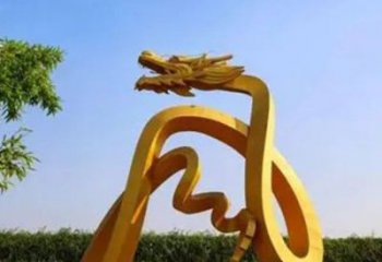 喷漆龙形雕塑厂家 游乐场广场小品 草地切面龙形雕塑
