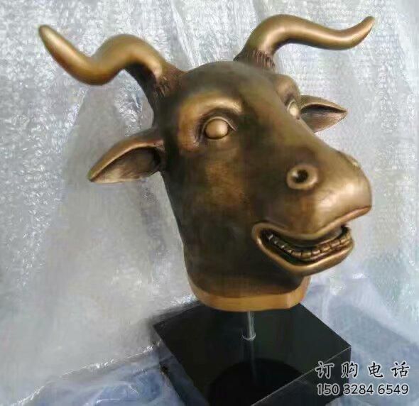 公园生肖雕塑厂家 中式小品 风景区仿古生肖雕塑