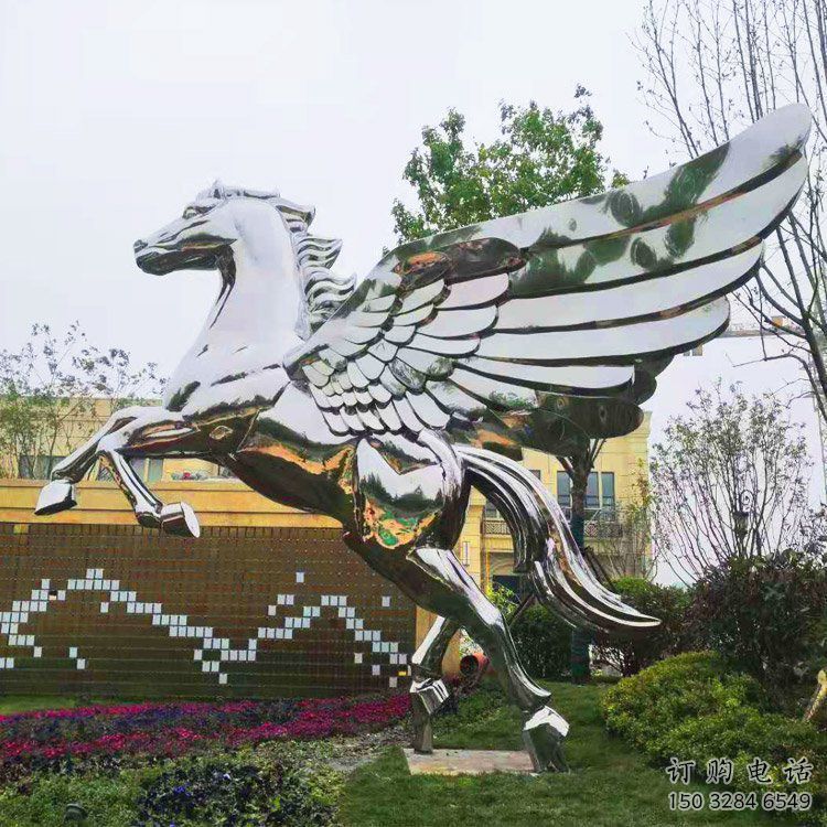 镜面飞马雕塑厂家 现代广场摆件 游乐场异形飞马雕塑 镜面飞马雕塑厂家 现代广场摆件 游乐场异形飞马雕塑