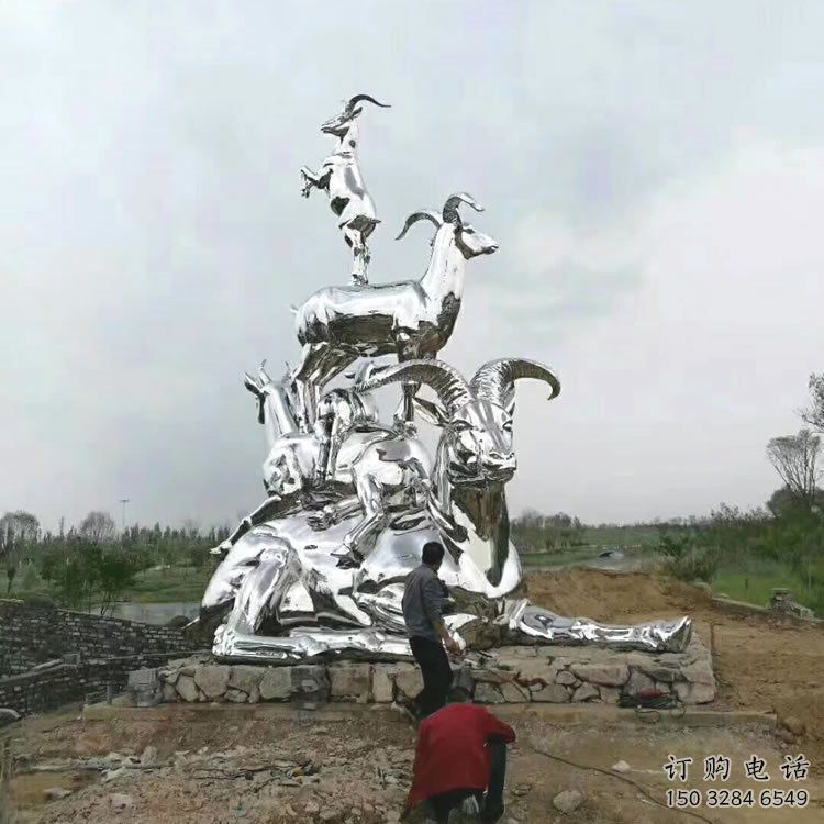 步行街绵羊雕塑厂家 户外创意摆件 草地镜面绵羊雕塑