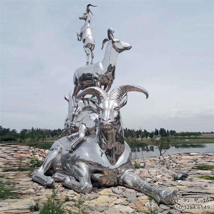 草地绵羊雕塑厂家 几何异形小品 公园绵羊雕塑