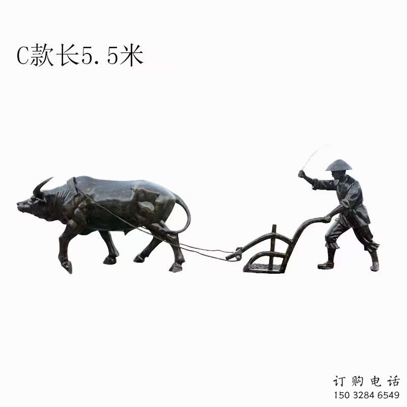园林耕牛雕塑厂家 大型创意摆件 街道仿古耕牛雕塑