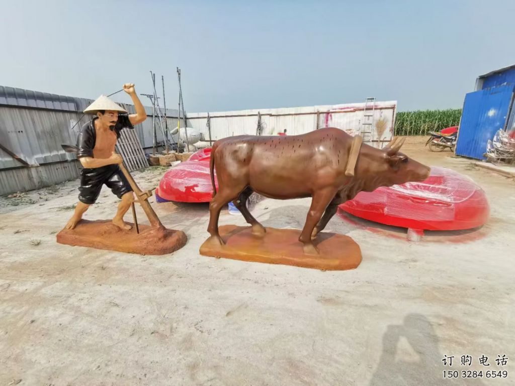 街道耕牛雕塑厂家 创意村口小品 大型彩绘耕牛雕塑 街道耕牛雕塑厂家 创意村口小品 大型彩绘耕牛雕塑