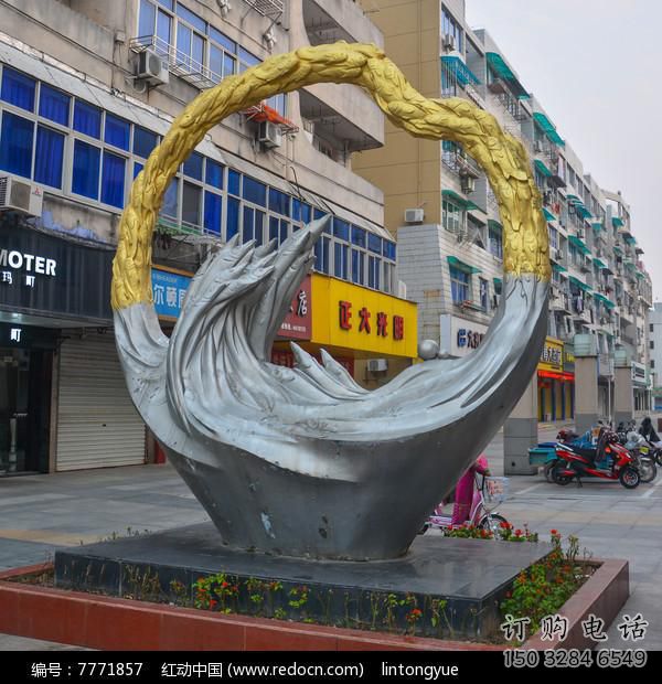 几何鱼跨环雕塑厂家 中式创意摆件 户外现代鱼跨环雕塑 几何鱼跨环雕塑厂家 中式创意摆件 户外现代鱼跨环雕塑