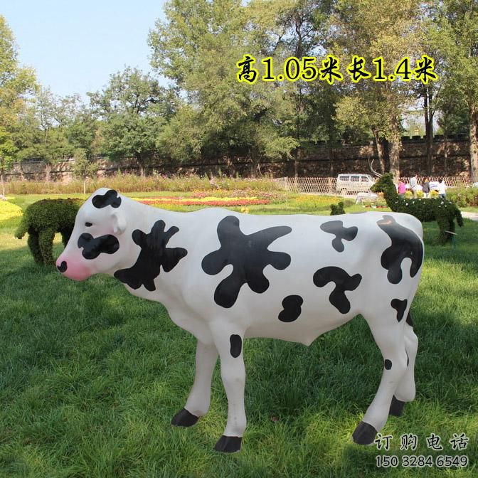 幼儿园奶牛雕塑厂家 卡通喷漆小品 大型异形奶牛雕塑