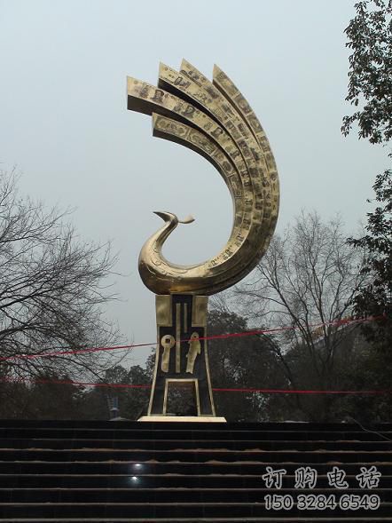园林凤鸟雕塑厂家 大型抽象摆件 街道仿古凤鸟雕塑 园林凤鸟雕塑厂家 大型抽象摆件 街道仿古凤鸟雕塑