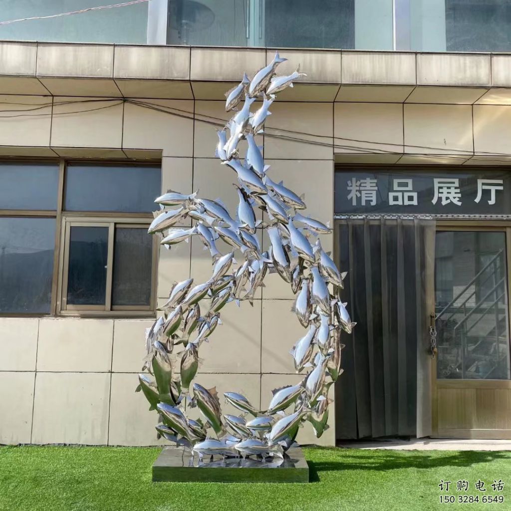 镜面鱼群雕塑厂家 现代公园摆件 游乐场异形鱼群雕塑 镜面鱼群雕塑厂家 现代公园摆件 游乐场异形鱼群雕塑