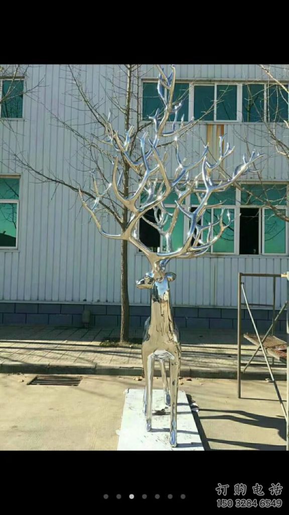户外麋鹿雕塑厂家 现代抽象小品 酒店拉丝麋鹿雕塑