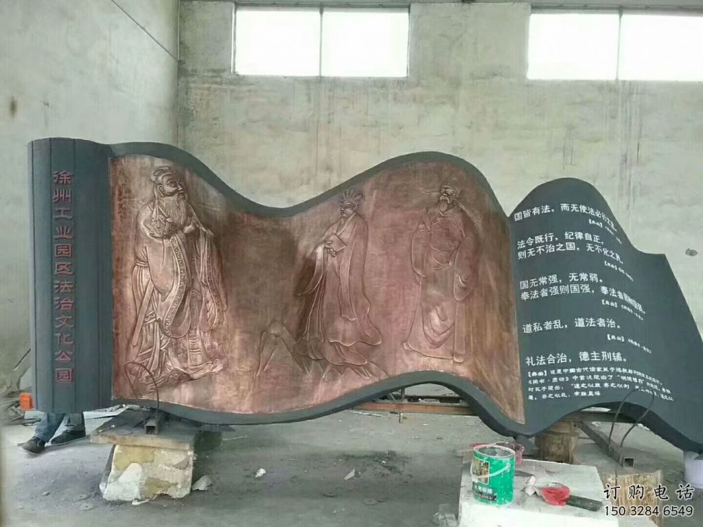 庭院书雕塑厂家 腾飞校园小品 锻造书雕塑 庭院书雕塑厂家 腾飞校园小品 锻造书雕塑