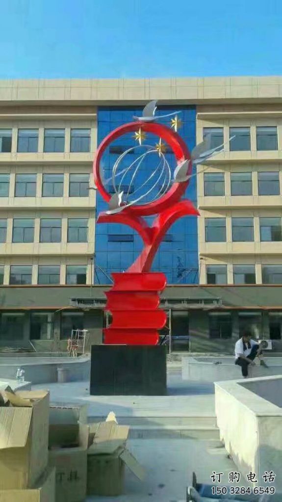 广场书雕塑厂家 党建校园小品 现代书雕塑 广场书雕塑厂家 党建校园小品 现代书雕塑