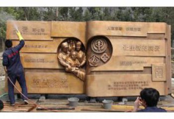 彩绘书本雕塑厂家 公园现代摆件 街头书本雕塑