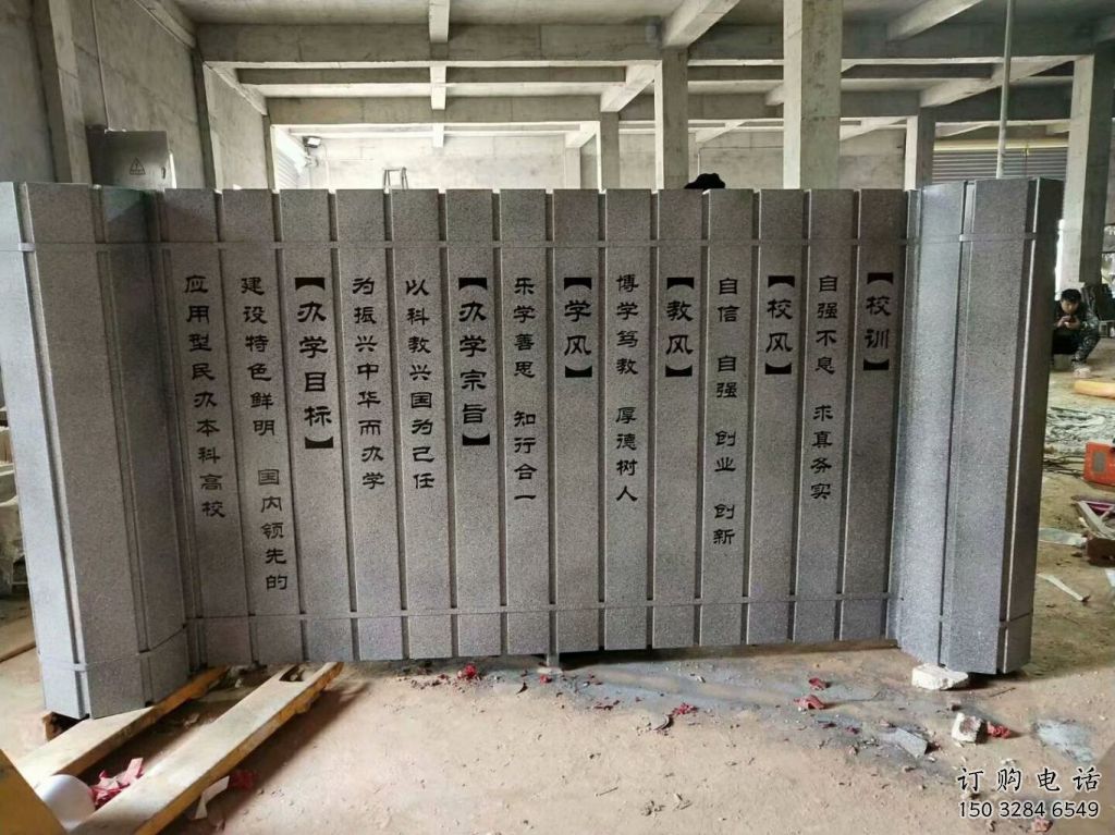 校园书简雕塑厂家 教育小品 户外不锈钢书简雕塑 校园书简雕塑厂家 教育小品 户外不锈钢书简雕塑