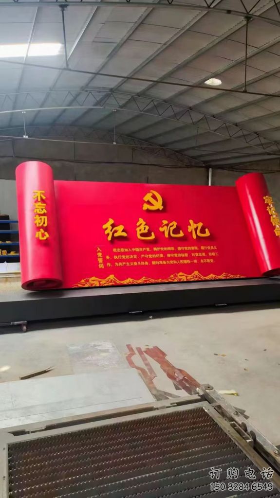 切面书简雕塑厂家 烤漆摆件 校园不锈钢书简雕塑 切面书简雕塑厂家 烤漆摆件 校园不锈钢书简雕塑