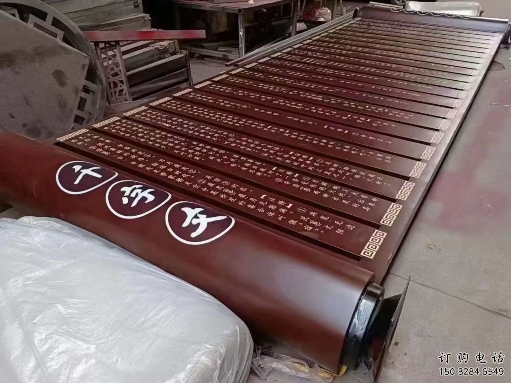 房地产书简雕塑厂家 抽象摆件 锻造不锈钢书简雕塑 房地产书简雕塑厂家 抽象摆件 锻造不锈钢书简雕塑