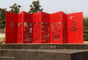 镂空书简雕塑厂家 园林小品 户外不锈钢书简雕塑