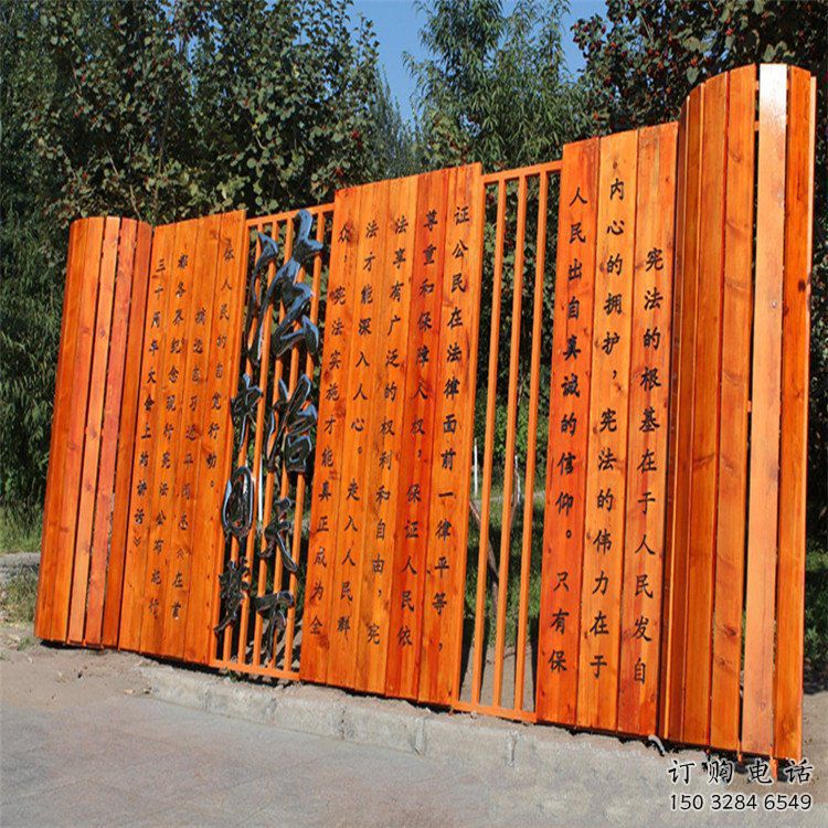 喷漆竹简雕塑厂家 中式村口小品 大型不锈钢竹简雕塑 喷漆竹简雕塑厂家 中式村口小品 大型不锈钢竹简雕塑
