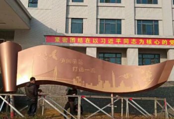 企业书卷雕塑厂家 大型现代摆件 喷漆不锈钢书卷雕塑