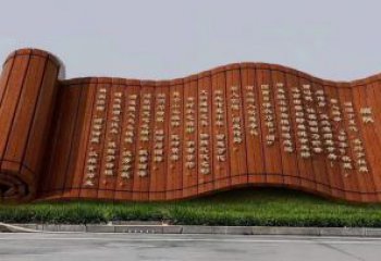 户外书卷雕塑厂家 希望广场摆件 党建不锈钢书卷雕塑