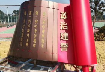 校园书卷雕塑厂家 创意教育小品 广场不锈钢书卷雕塑