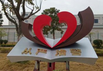 大型书卷雕塑厂家 锻造创意小品 政府不锈钢书卷雕塑