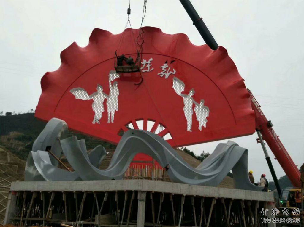 大型商场扇子雕塑厂家 户外现代摆件 烤漆不锈钢扇子雕塑
