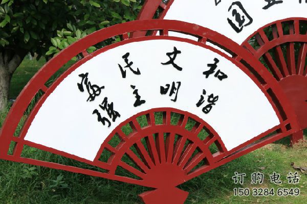 现代扇子雕塑厂家 大型别墅区摆件 公园不锈钢扇子雕塑