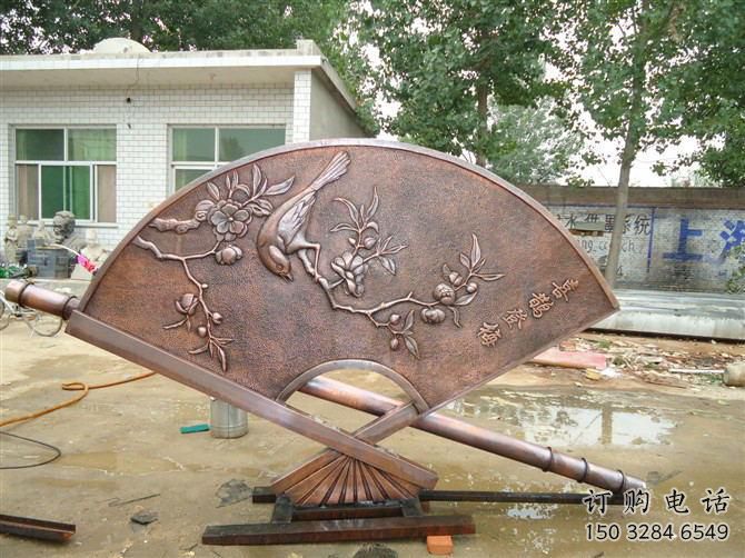 大型扇子雕塑厂家 锻造公园小品 户外不锈钢扇子雕塑 大型扇子雕塑厂家 锻造公园小品 户外不锈钢扇子雕塑
