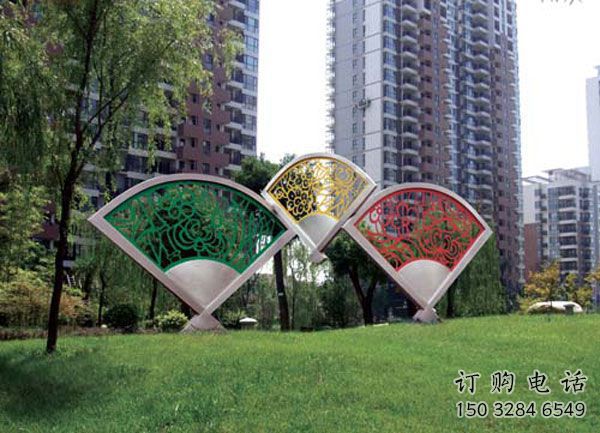剪影扇形雕塑厂家 现代园林小品 大型不锈钢扇形雕塑 剪影扇形雕塑厂家 现代园林小品 大型不锈钢扇形雕塑