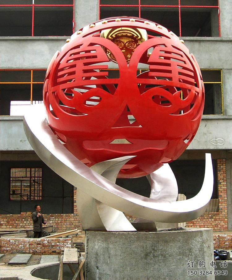 烤漆圆球雕塑厂家 镂空创意小品 户外不锈钢圆球雕塑 烤漆圆球雕塑厂家 镂空创意小品 户外不锈钢圆球雕塑