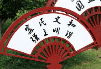 现代扇子雕塑厂家 大型别墅区摆件 公园不锈钢扇子雕塑