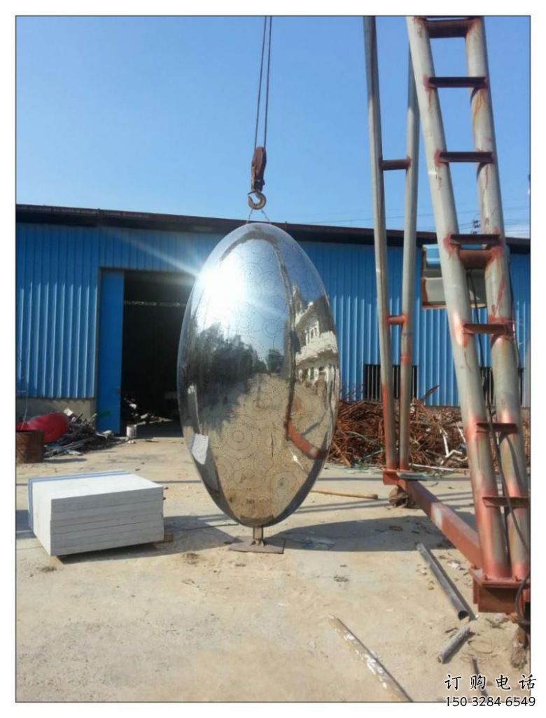 镜面球体雕塑厂家 创意企业摆件 户外不锈钢球体雕塑 镜面球体雕塑厂家 创意企业摆件 户外不锈钢球体雕塑