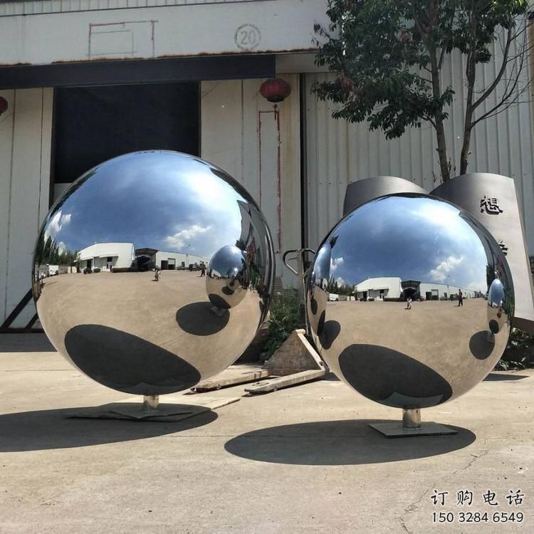 镜面球状雕塑厂家 现代创意小品 别墅区不锈钢球状雕塑