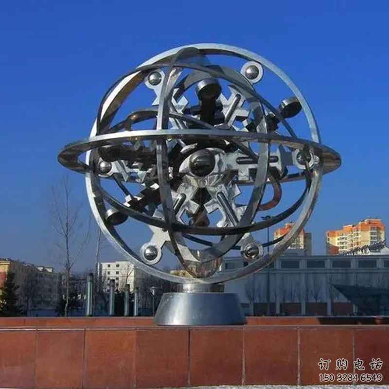 锻造星球雕塑厂家 公园现代小品 户外不锈钢星球雕塑 锻造星球雕塑厂家 公园现代小品 户外不锈钢星球雕塑