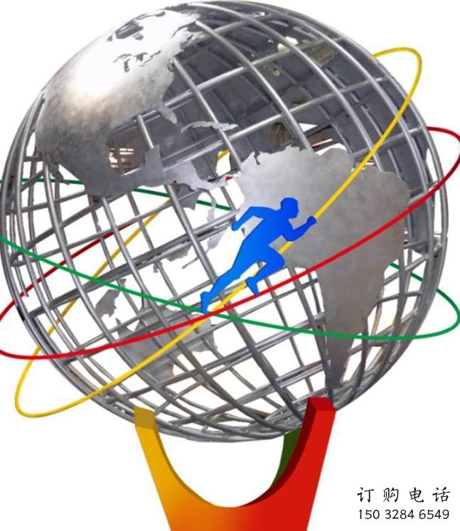 校园地球仪雕塑厂家 哑光教育小品 大型不锈钢地球仪雕塑