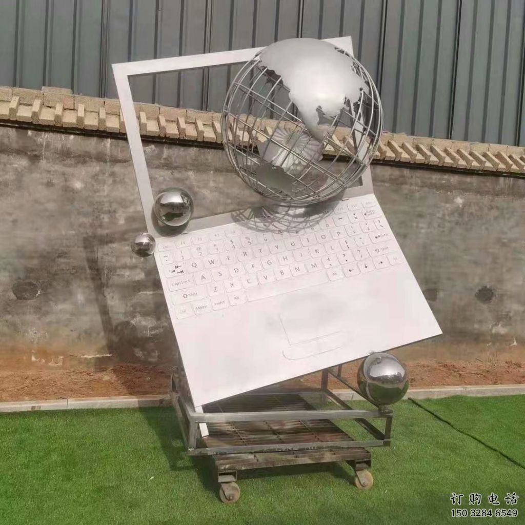 拉丝电脑雕塑厂家 镂空创意摆件 别墅区不锈钢电脑雕塑 拉丝电脑雕塑厂家 镂空创意摆件 别墅区不锈钢电脑雕塑