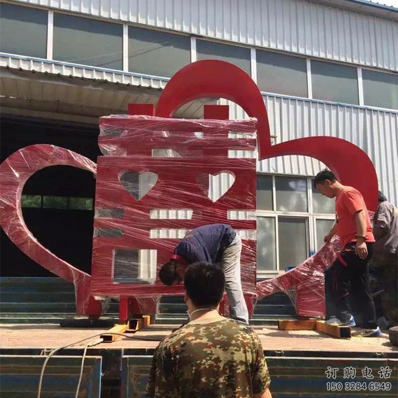 步行街喜字雕塑厂家 剪纸小品 大型不锈钢喜字雕塑 步行街喜字雕塑厂家 剪纸小品 大型不锈钢喜字雕塑