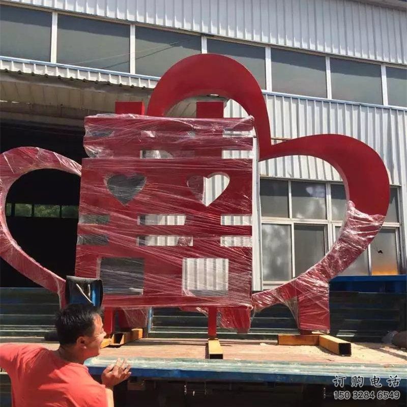 大门口喜字雕塑厂家 烤漆小品 镂空不锈钢喜字雕塑 大门口喜字雕塑厂家 烤漆小品 镂空不锈钢喜字雕塑
