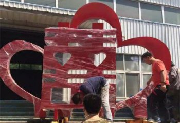 步行街喜字雕塑厂家 剪纸小品 大型不锈钢喜字雕塑