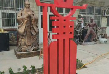 现代文字雕塑厂家 大型别墅区摆件 广场不锈钢文字雕塑