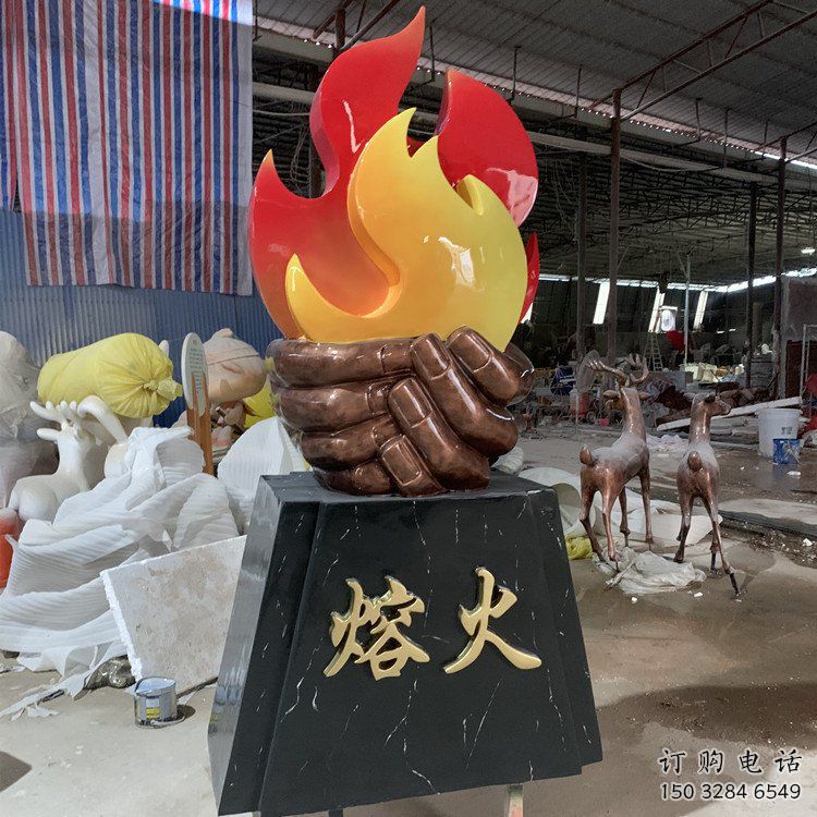 户外火苗雕塑厂家 喷漆公园小品 大型不锈钢火苗雕塑