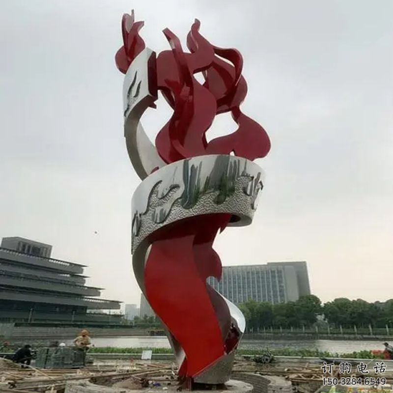 户外火炬雕塑厂家 广场喷漆小品 现代不锈钢火炬雕塑